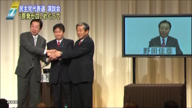原発ゼロ 空手形に終わらせるな