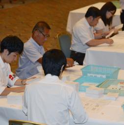 民主代表選、臨時党大会始まる(永田町ライブ)