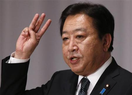 民主党代表選:野田首相再選 有権者ら厳しい声 県選出議員「挙党体制で」 /広島
