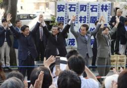 石破氏、地方票4割超 決選投票では苦戦? 逆転の可能性も残る