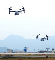 オスプレイ沖縄配備完了 全12機で訓練実施へ