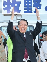 飯田市長選 牧野光朗氏が無投票3選