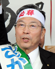 選挙:能勢町長選 現職、新人が一騎打ち−−告示 /大阪