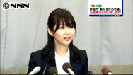 新座市議当選無効訴訟 市議側「事実認定は誤ったもの」と主張