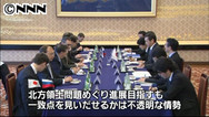 野田首相訪ロへ調整=次官級協議