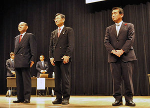 選挙:笛吹市長選/笛吹市議選 あす投票 市長選、激しい選挙戦展開 /山梨