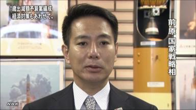 減額補正、前向きに検討=安住氏