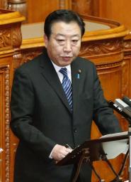 参院自民党 行き過ぎた抵抗戦術だ(11月4日)