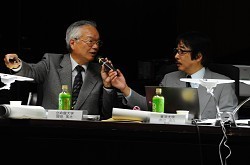 大飯原発:活断層否定できず…7日に再議論 規制委調査団