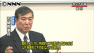 都知事選、独自候補目指す=輿石民主幹事長