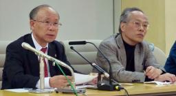 <声明>私たちは新しい都政に何を求めるか