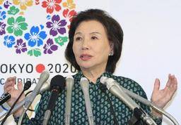 暴走真紀子「3大学設置不認可」混乱させて4日で“撤回”