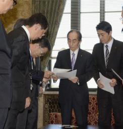 副大臣、3大学に謝罪…真紀子文科相の「不認可」に