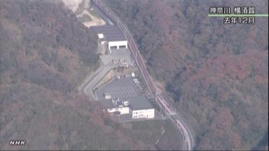 横須賀市長が震災漁網の視察を地元に報告、受け入れの「期待高い」/神奈川