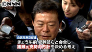 首都急転:'１２知事選 自民、猪瀬氏支援を発表 公認・推薦はせず 公明は支持