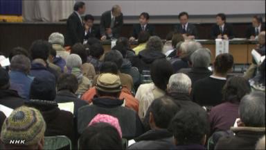 神奈川県知事 漁網埋め立て説明 処分場の周辺住民、賛否両論