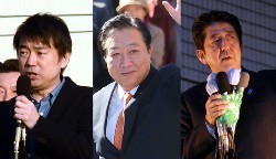 2012衆院選:批判合戦、三つどもえ