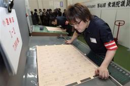 2012衆院選:市町選管に発送、投票用紙仕分け /愛媛