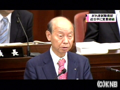 東日本大震災:がれき、富士市が本格受け入れへ 最終処分場の周辺住民と合意 /静岡