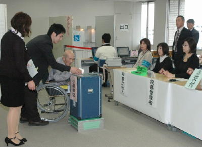 2012衆院選:県内各自治体で期日前投票開始 /広島