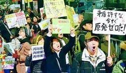 【1区】候補者政策アンケート(1)