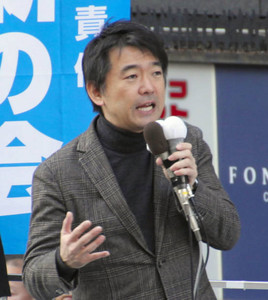 2012衆院選:日本維新の会・橋下代表代行が来県 「原発問題、争点でない」 /茨城