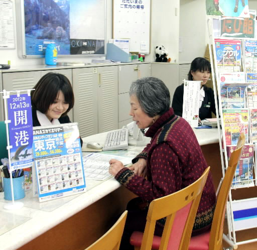 時事ドットコム:岩国空港が開港へ=48年ぶり民間利用再開-山口