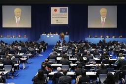 教訓共有へ、福島で国際会議=120カ国・機関参加—原発事故受け、政府・IAEA