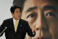安倍氏に１万人 アキバ対決圧勝 - 政治ニュース : nikkansports.com