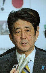 緊急経済対策:来月15日決定 安倍・自民総裁が方針