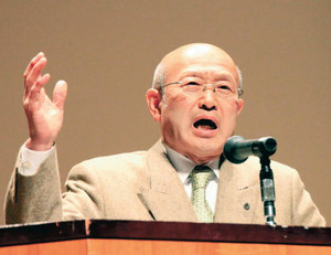 脱原発サミット:「推進と対峙する」 自民圧勝で危機感 800人が参加 /茨城