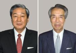 特別国会召集=伊吹衆院議長を選出