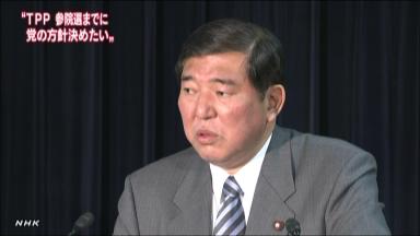 ＴＰＰ交渉参加、参院選までに結論…石破幹事長