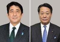 安倍内閣、支持62％