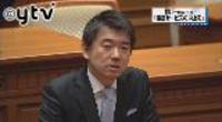 年末年始休園「あり得ない」 橋下市長