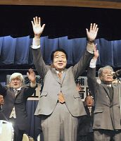 選挙:伊勢崎市長選／伊勢崎市議補選 市長選、五十嵐氏が無投票再選 市議補選は５氏立候補 ／群馬