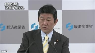 原子炉ごとに工程表=福島第1の廃炉前倒し-茂木経産相
