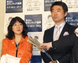 給与一律カット、橋下氏「モチベーションが…」
