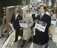 「1票の格差」訴訟、3月6日判決 東京高裁