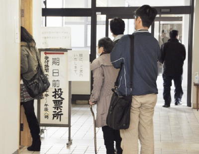 選挙:亀山市長選/亀山市議補選 あす告示 市長選、無投票か 市議補選には2人準備 /三重