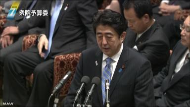 「聖域なき関税撤廃」の“聖域”とは？林農林水産大臣がTPPの是非を語る！『週刊ニュース新書』