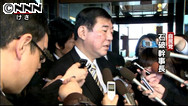 補正予算案:参院否決の可能性も 民主、反対決定