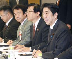 NSC有識者懇が初会合=安倍首相「外交安保の司令塔必要」