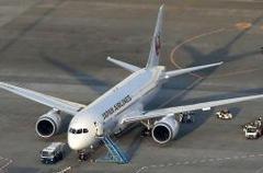 787の燃料漏れは塗装ミス原因
