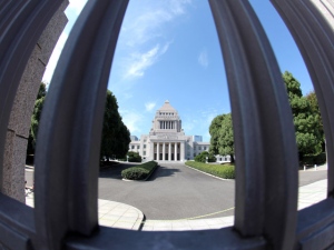 選挙制度改革:自公民、3党合意確認 自民は慎重姿勢