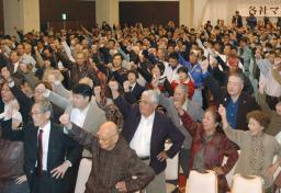 政府、3月にも辺野古埋め立て申請へ