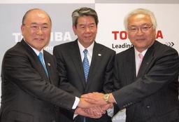 東芝、社会インフラ・海外強化 田中氏が社長昇格