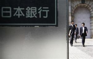 UPDATE1: 国債年限長期化で基金と輪番境目なくなる、将来は検討課題=木内日銀委員