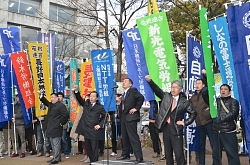 連合大分:春闘の決起集会 ／大分