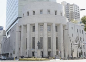 47NEWS > 共同ニュース > 大証の障害、サーバー異常が原因 社長謝罪、金融庁が処分も